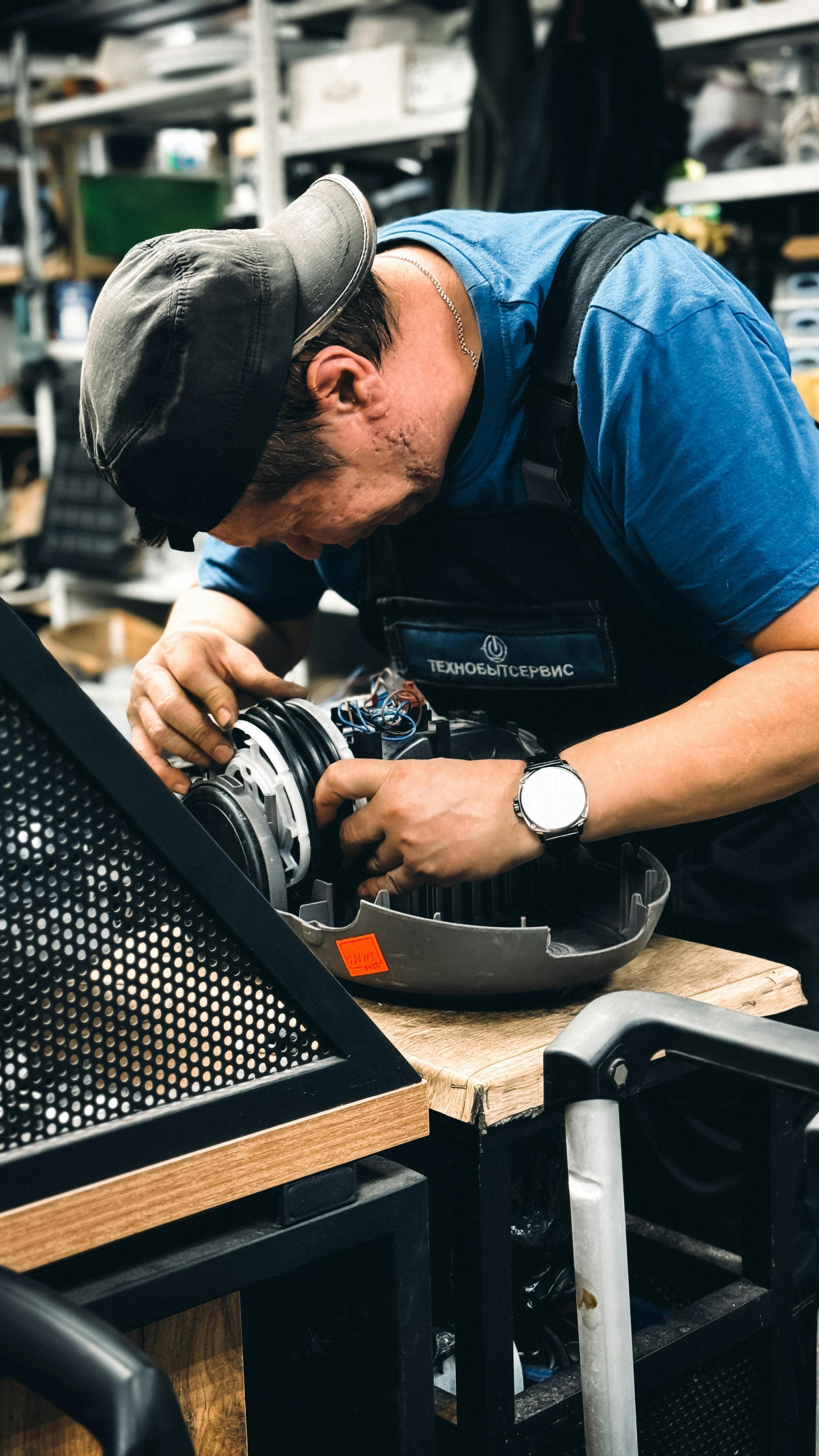 Technical Services